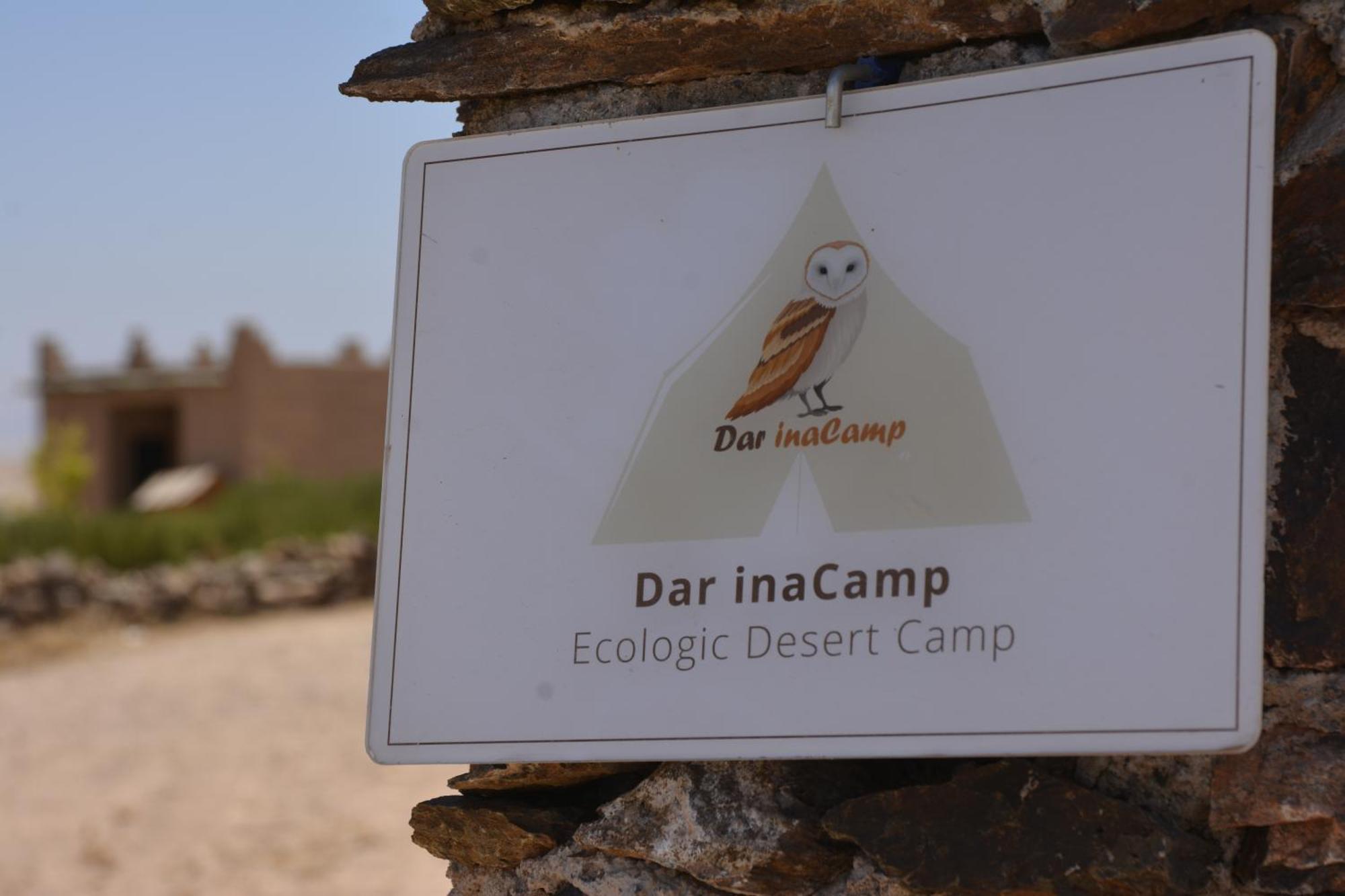 Hotel Dar Inacamp El Mjed Exterior foto